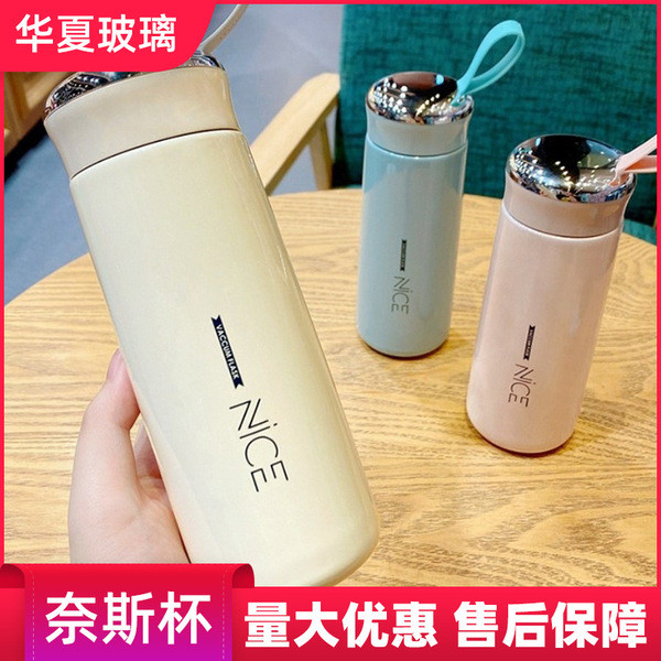 New Nice Cup Glass Water Cup Creative Student Portable Couple Water Cup Simple Trend Gift Cup Printing