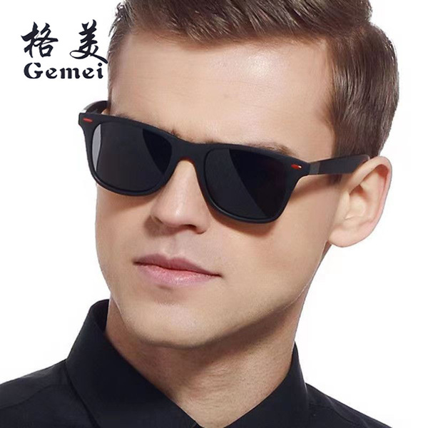 P21 polarized sunglasses men's classic sunglasses fashion casual sun protection UV protection driving and riding glasses