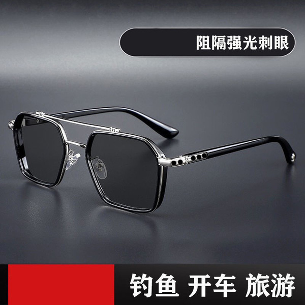 Double beam retro Crosin sunglasses men's UV protection men's domineering trend driving handsome sunglasses fishing glasses