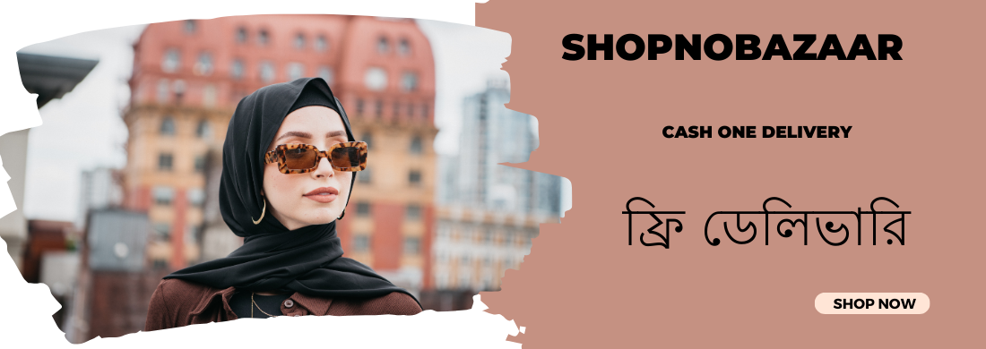 ShopnoBazaar promo