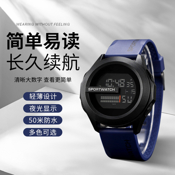 Waterproof high-tech electronic watch with high appearance, student style, men's and women's sports digital luminous LED electronic watch