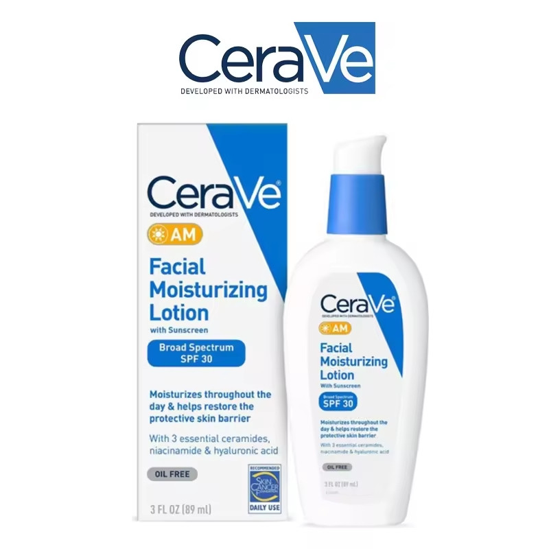 CeraVe Facial Moisturizing Lotion (AM )